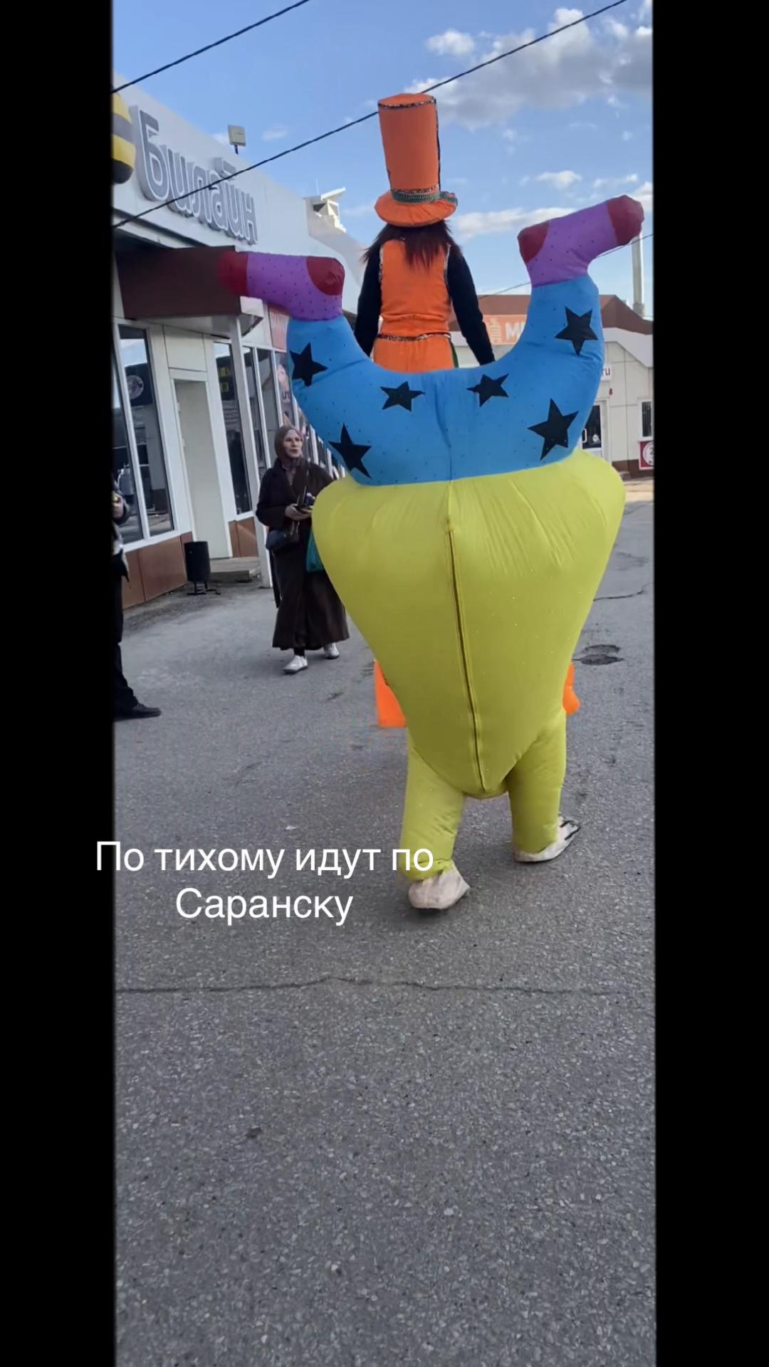 @💸Темкомания💸