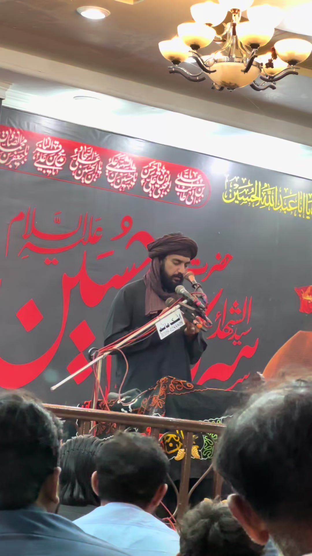@عزادار امام حسین ع ❤️