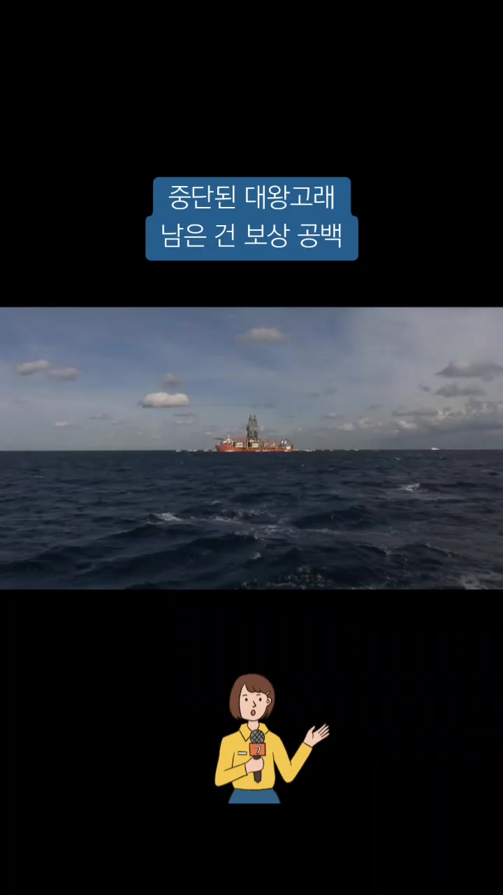@버티 트라잉