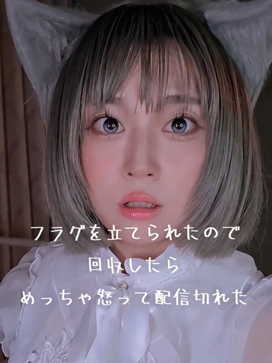 @やき