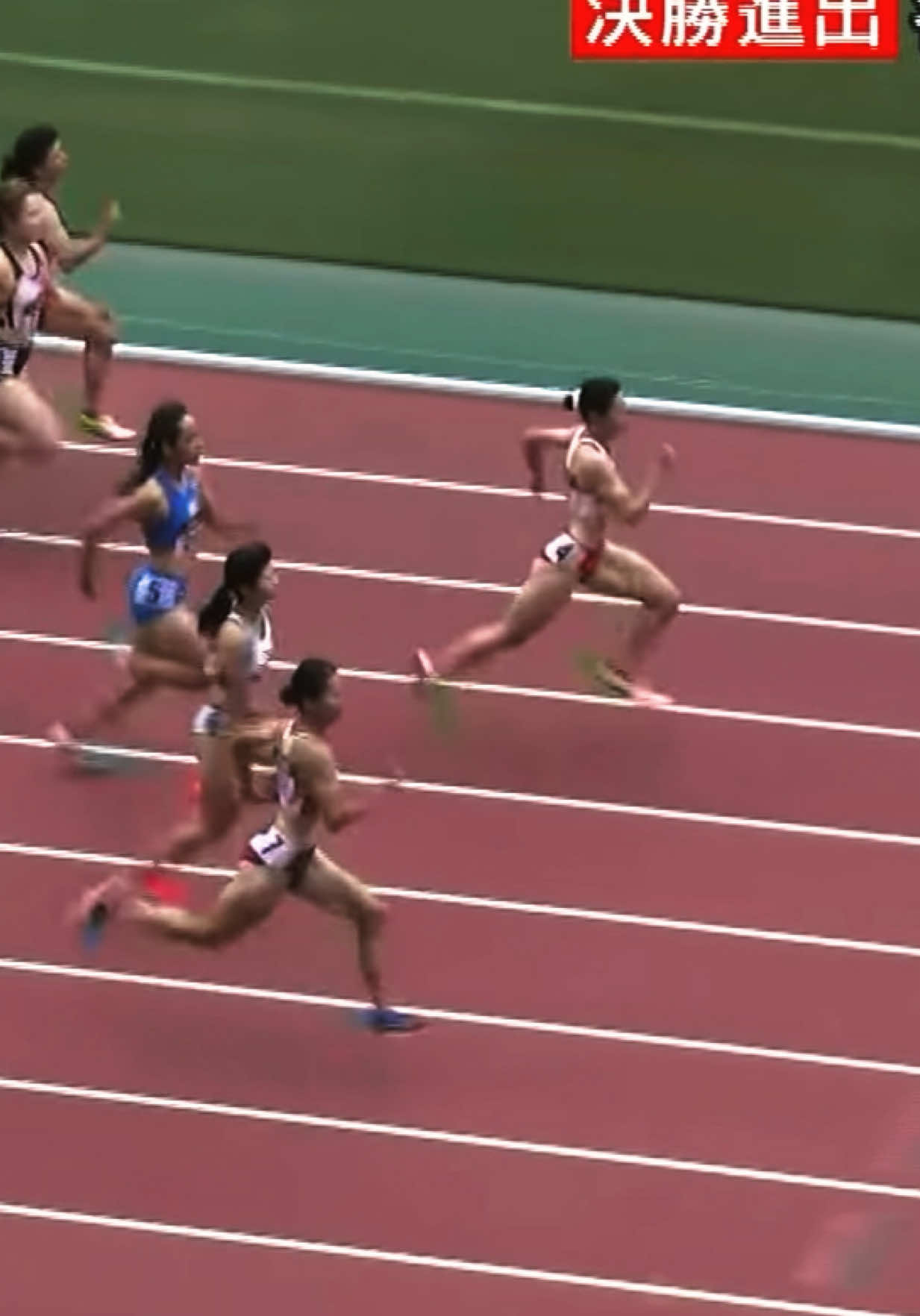 @min.Japanese Athletics