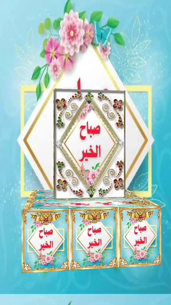 @محمد المعمري