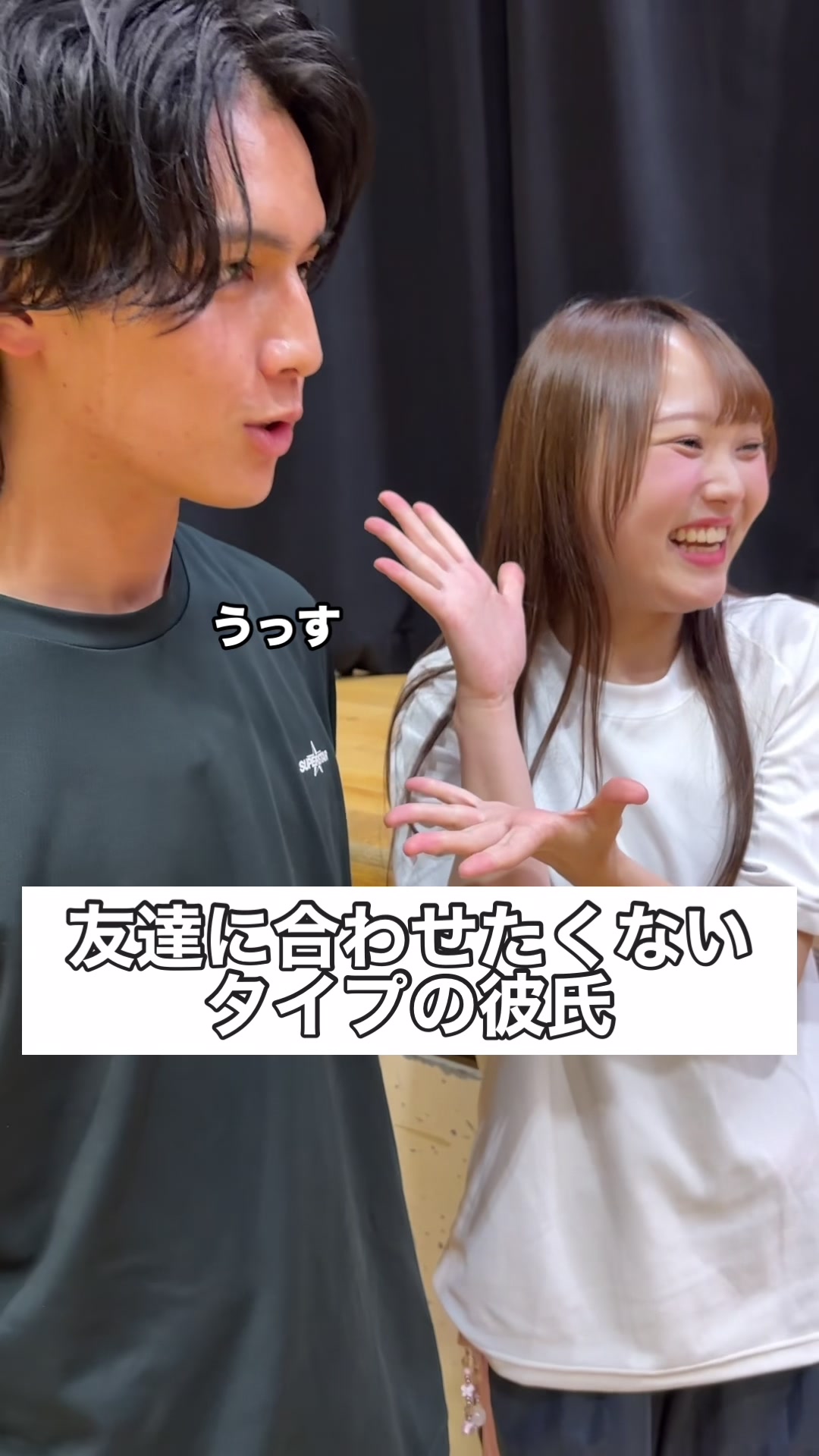 @部活と恋