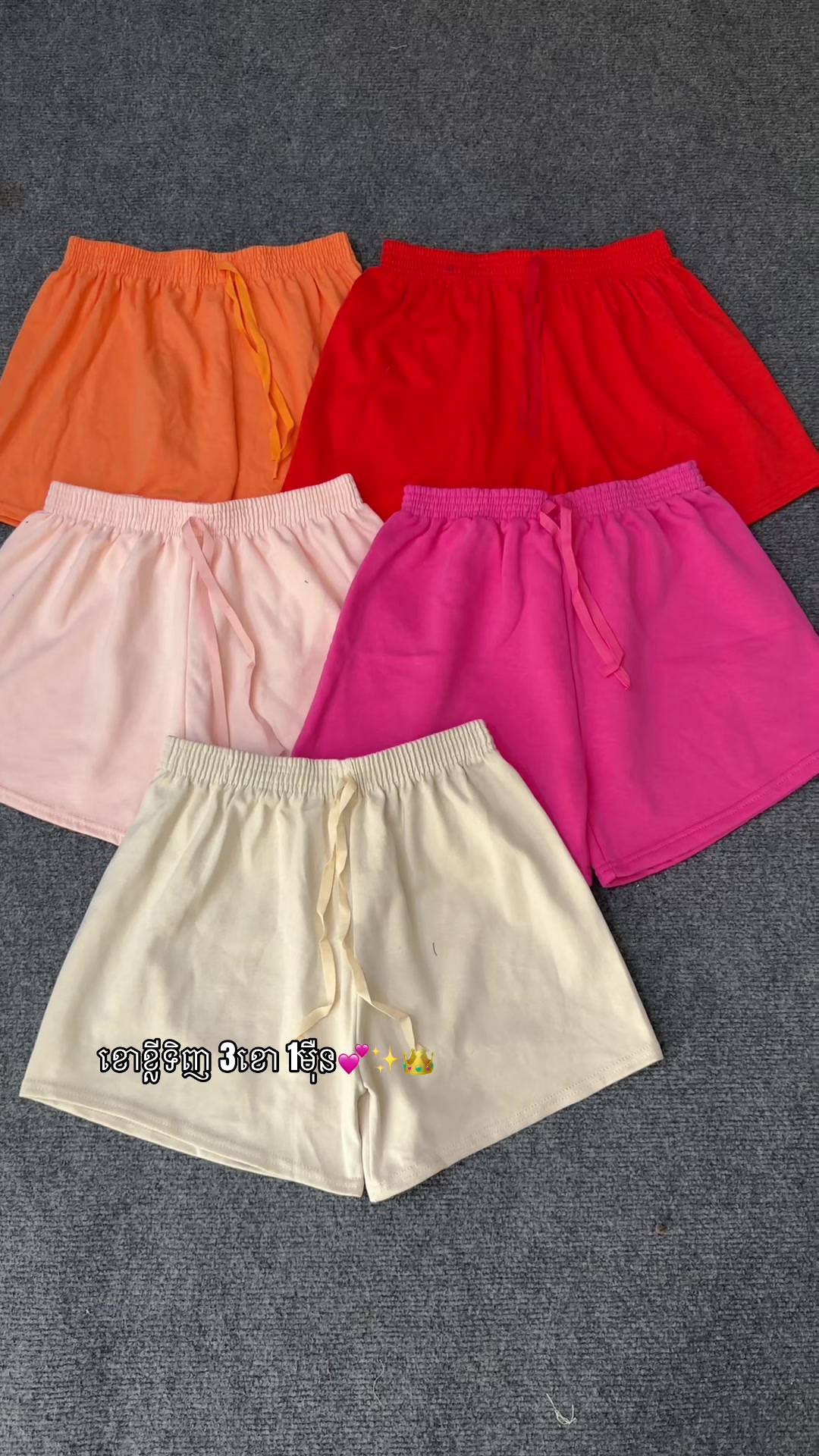 @ទិញតាម: ផេក Takkvann store🥰💥