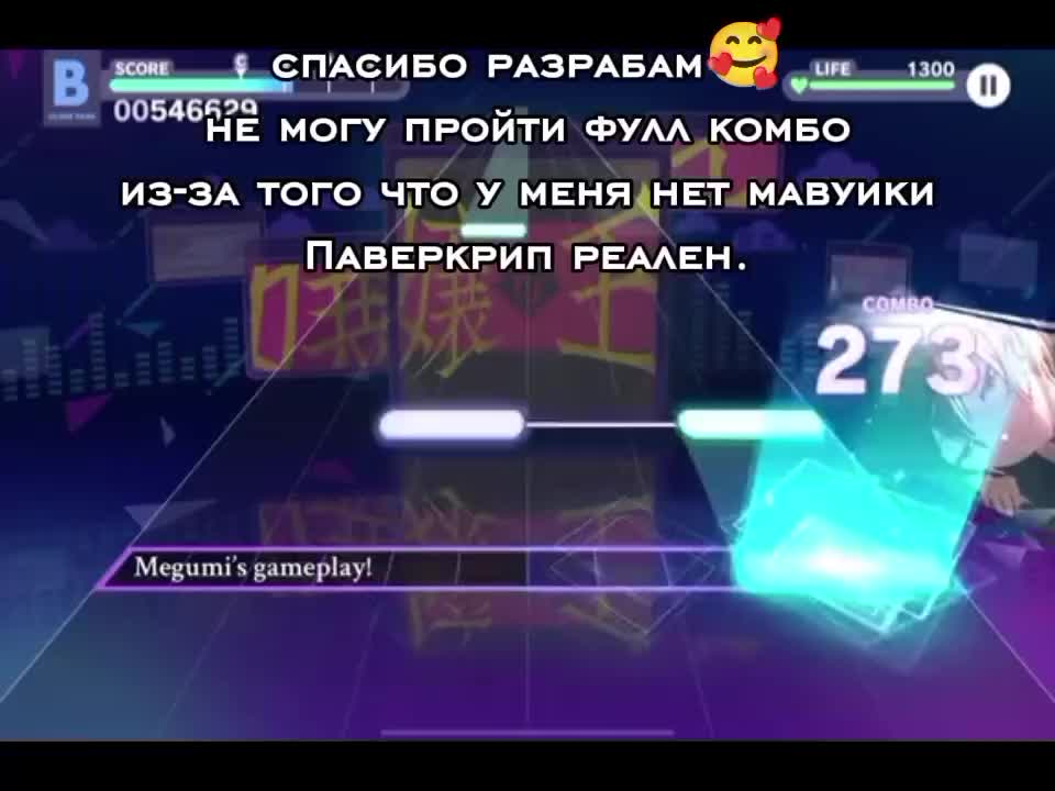 @Помогите 2.0