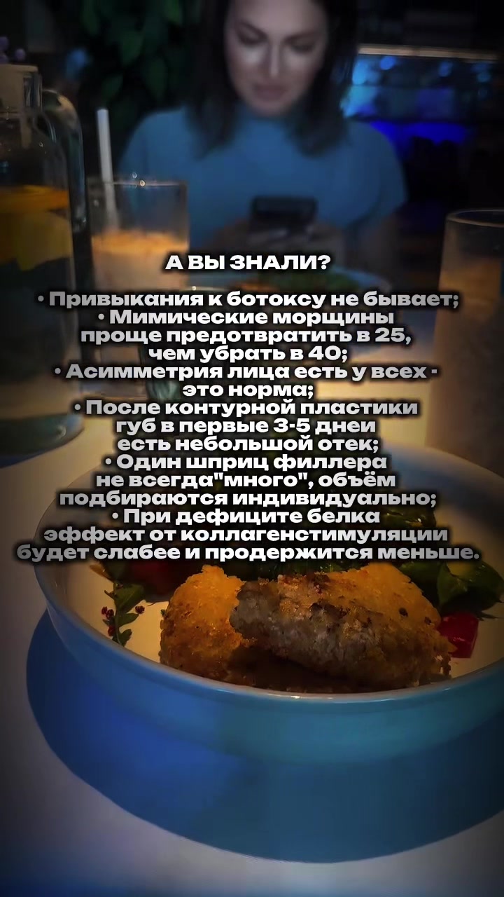 @Dr.Annastupina