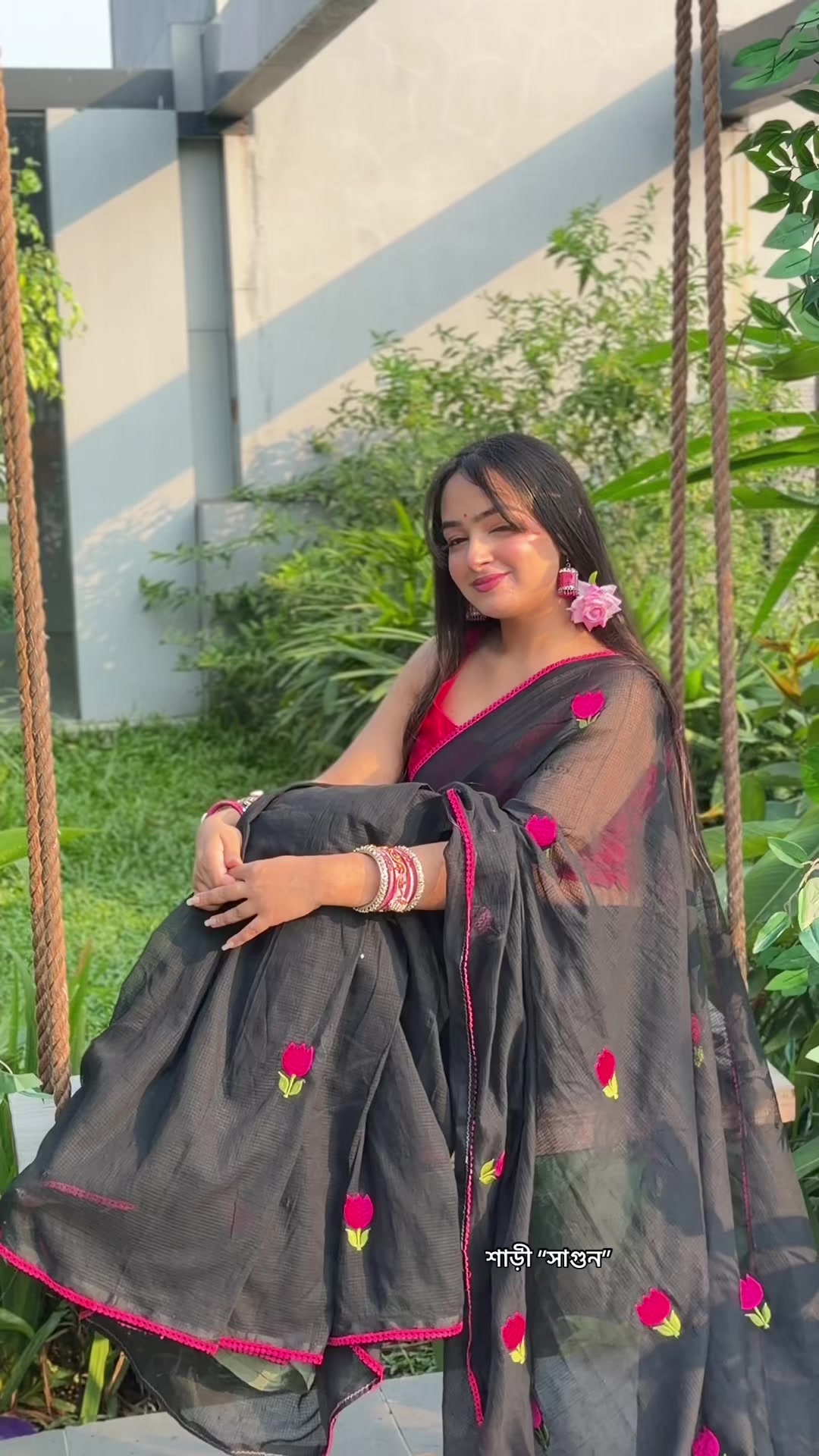 @Tarana