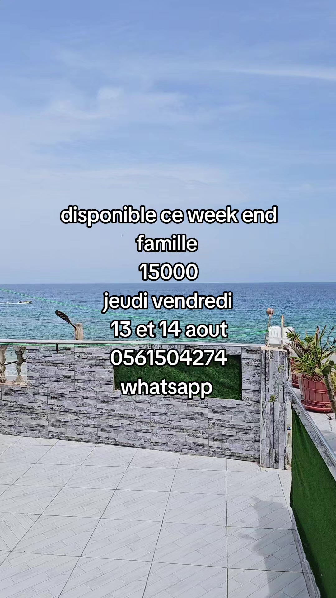 @ADEL 🏚️ Location