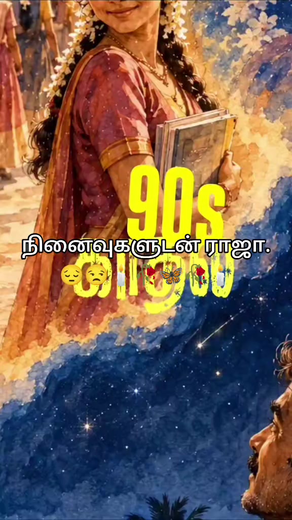 @Hanu RAJA