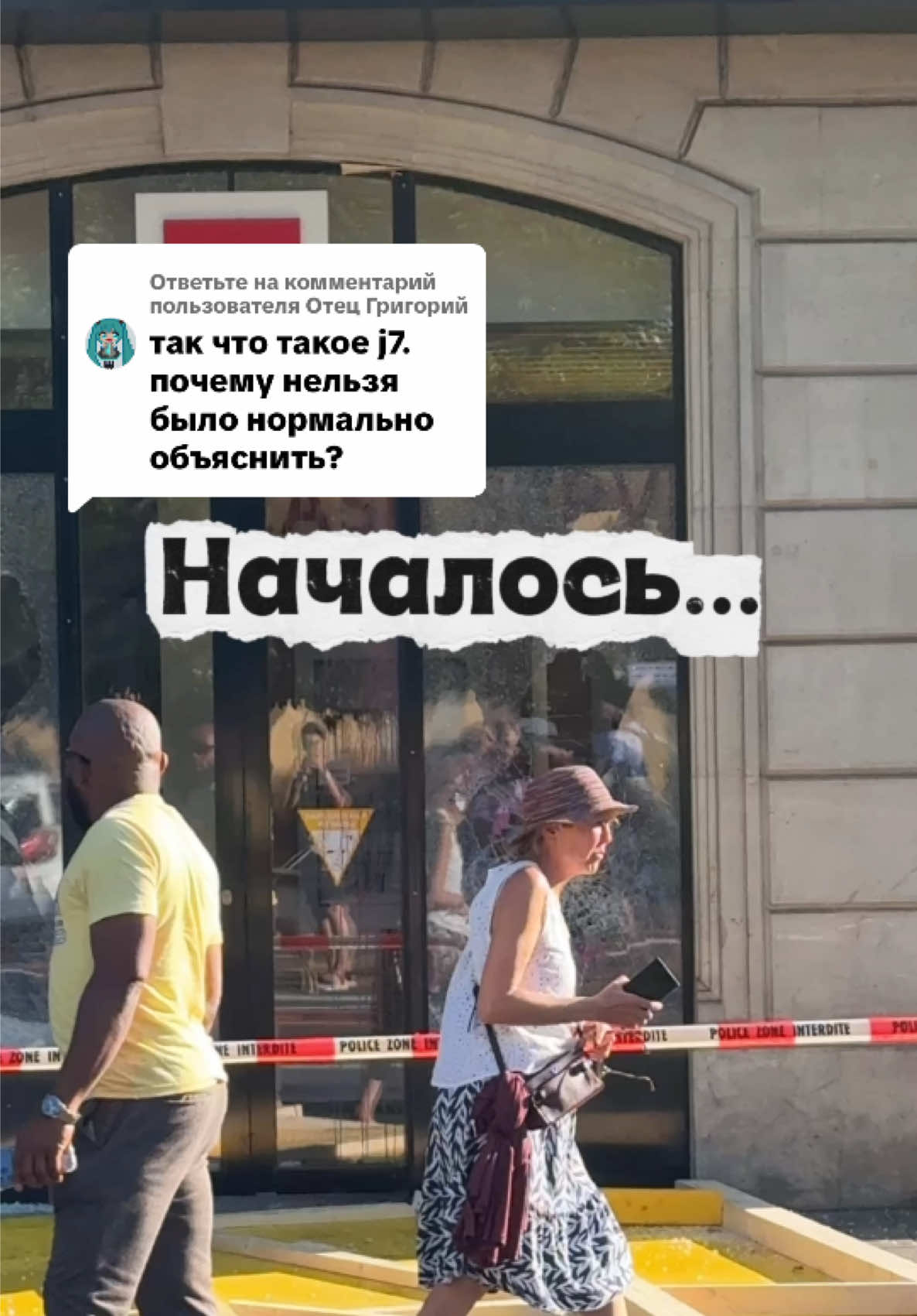 @Диана в Шерсти💜