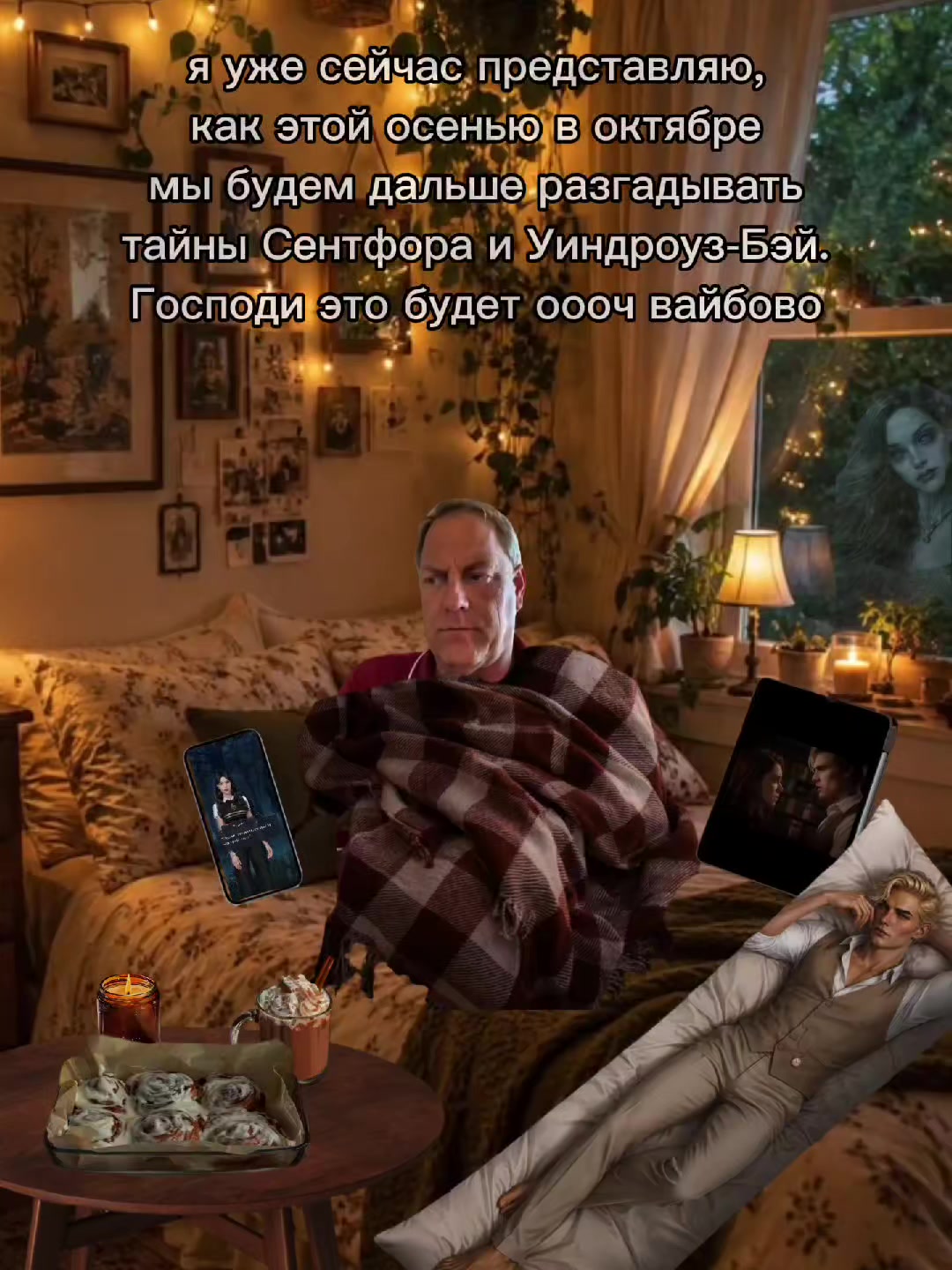 @юрех