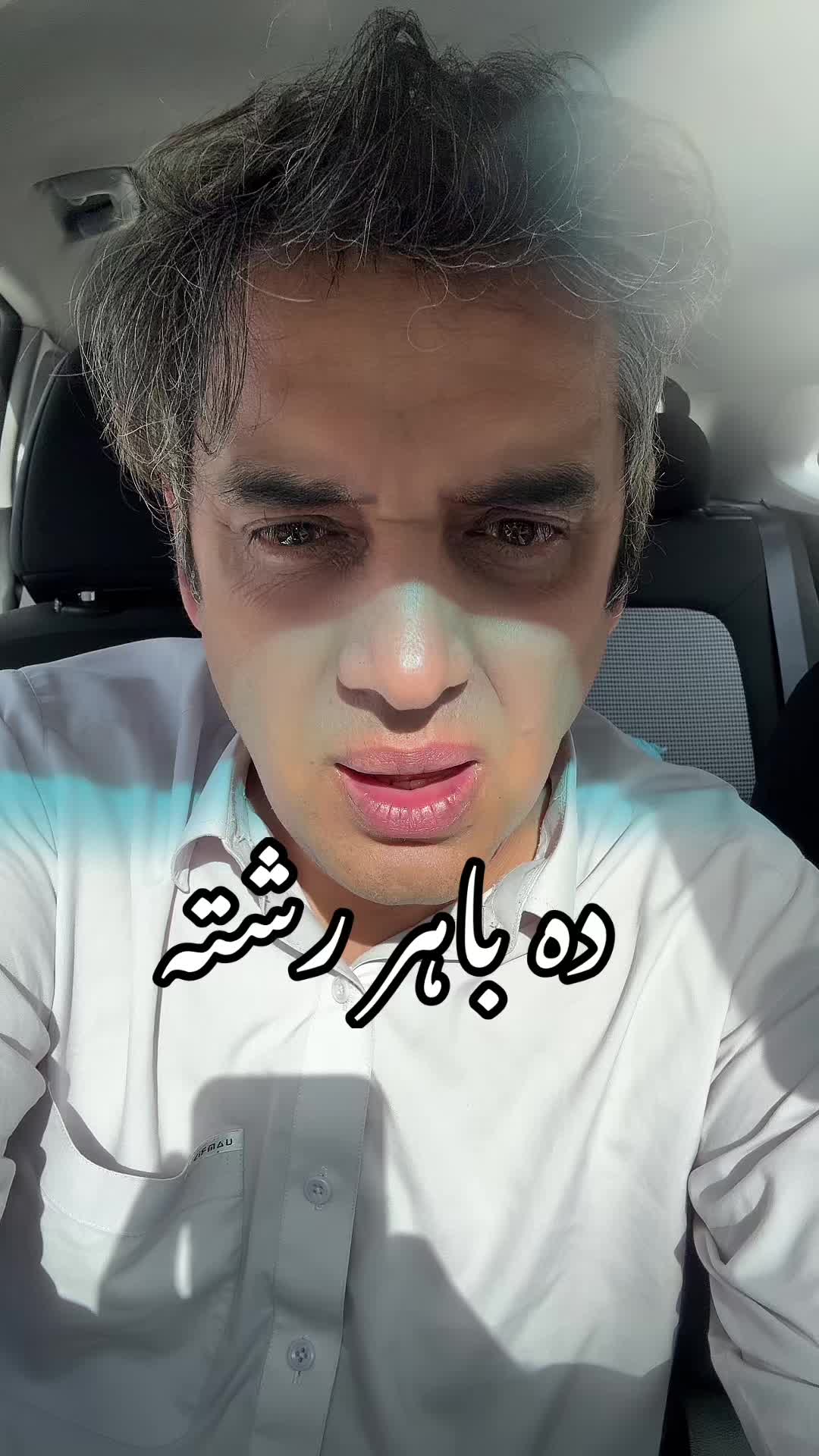 @Abid Khan