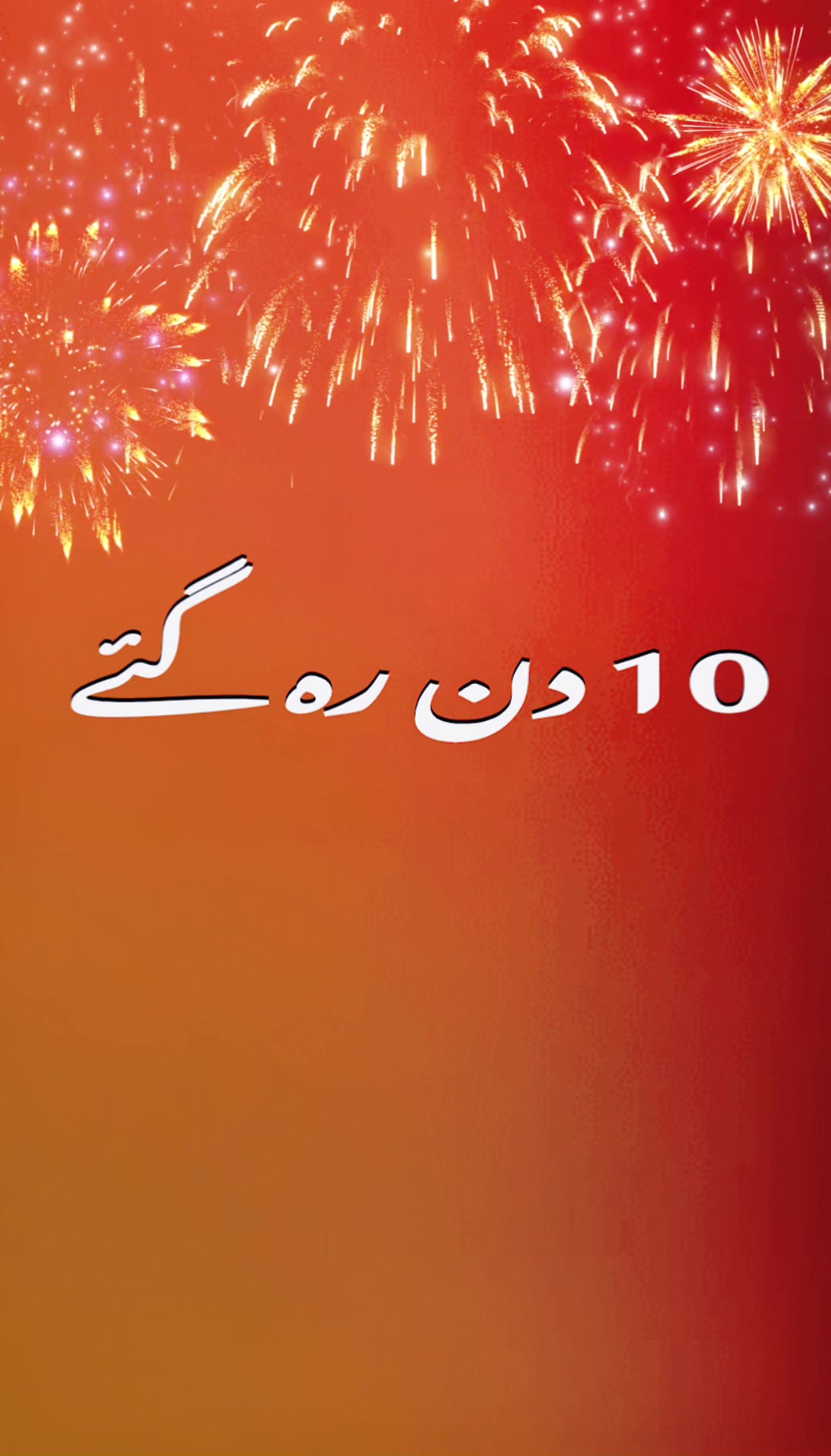@خادم گھمکول شریف🌹🌹