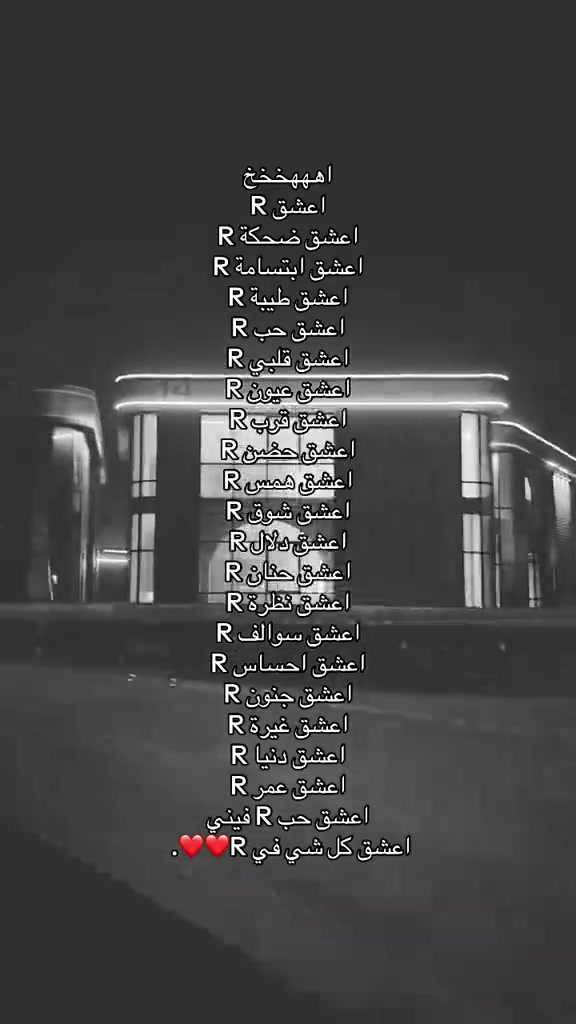 @𓆩حـمـاده𓆪