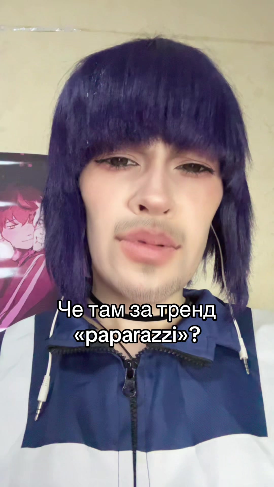 @Бакуган
