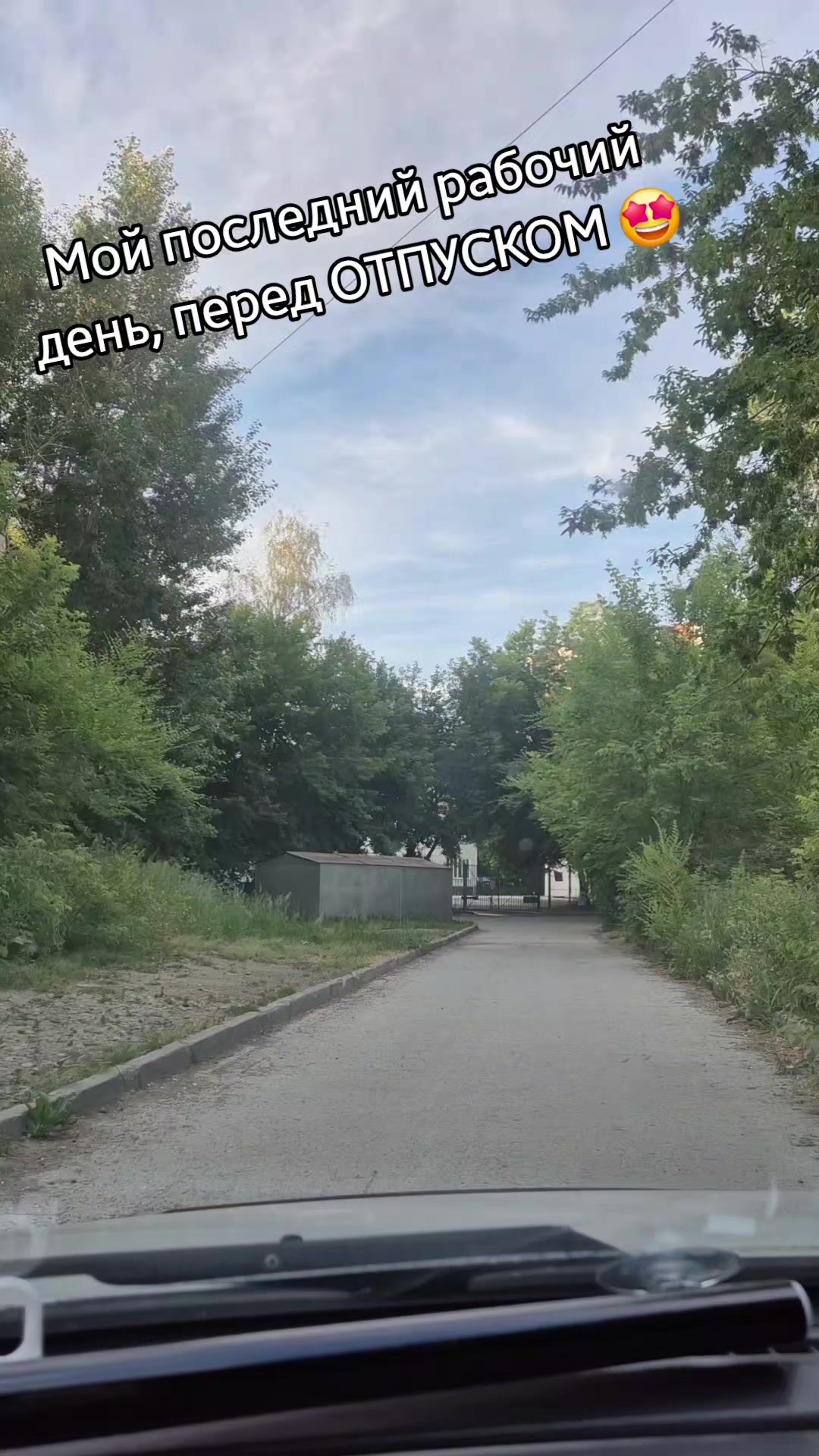 @kseniya_berngard