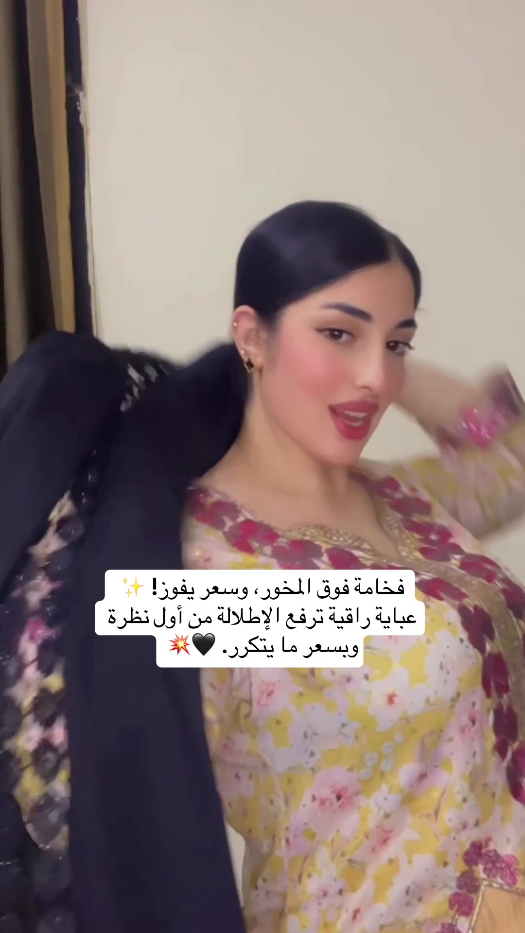 @🐎Maram🐎