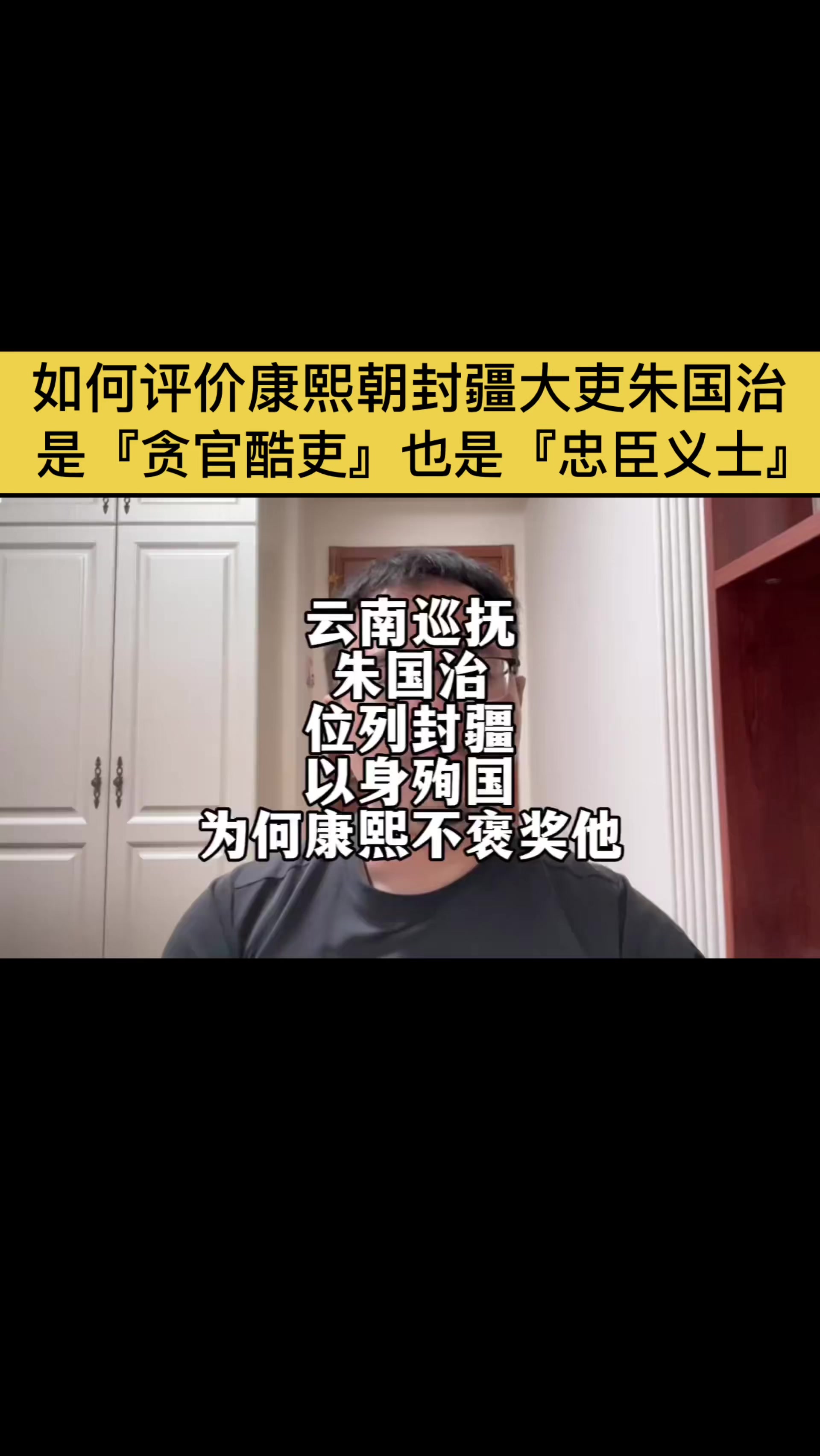 @gonghonglei