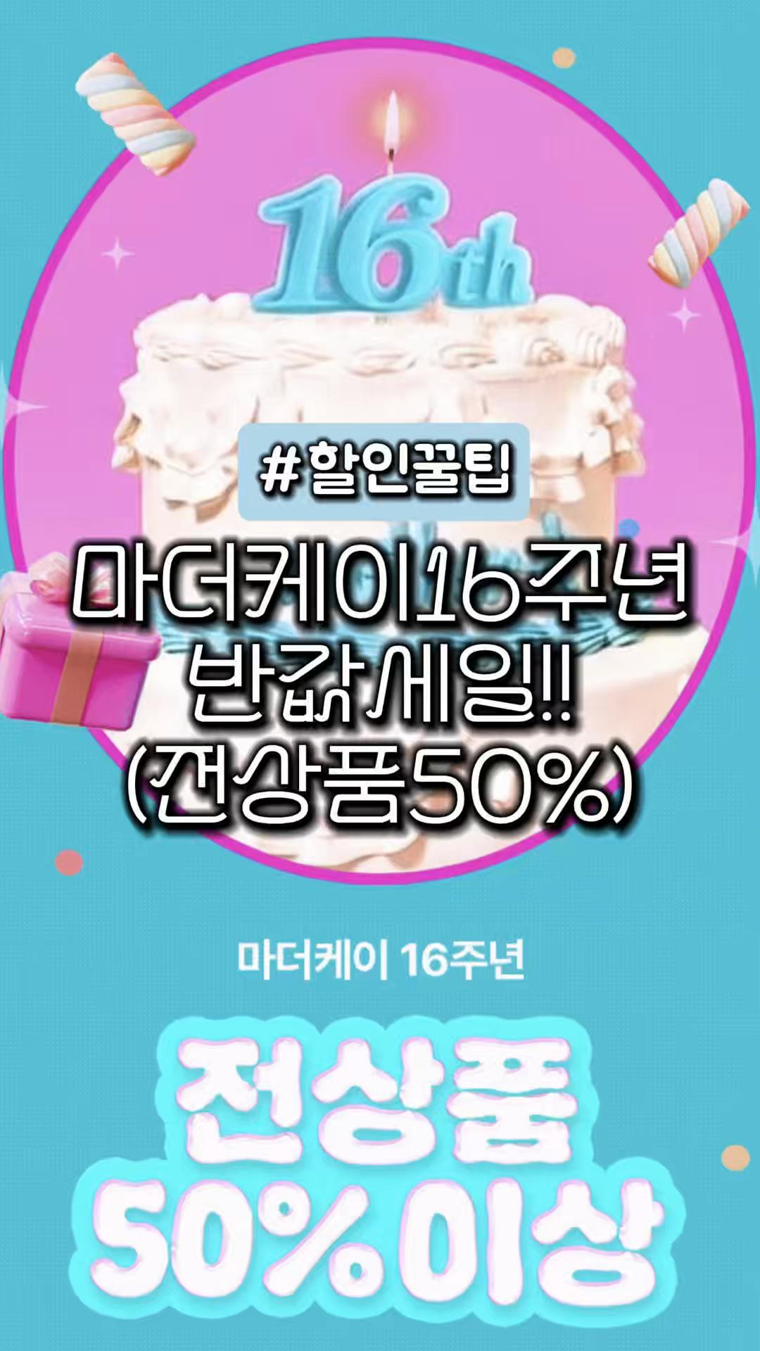 @곤홈