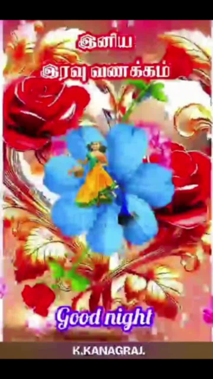 @Sai Meena