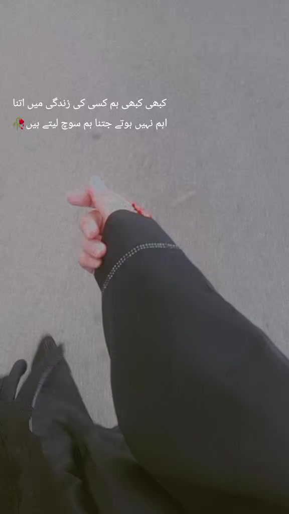 @♡Rosijaan🥀