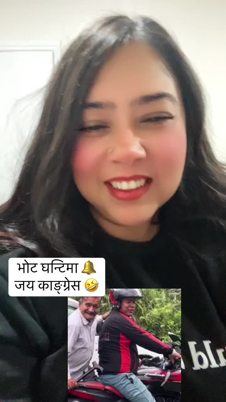 @Sapana