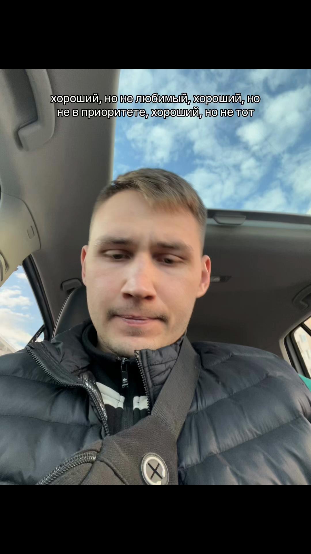 @INSTTRUKTOR
