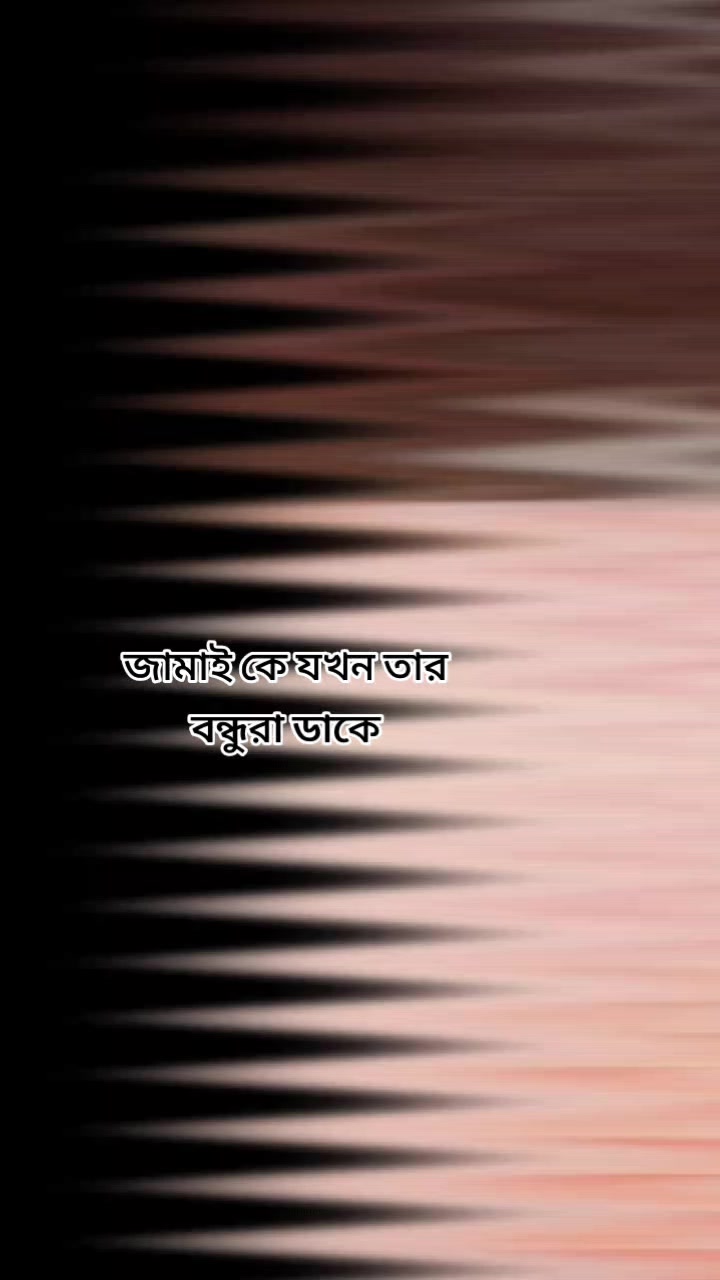 @🔱𝙰𝚛𝚘𝚑𝚒__𝚁𝚘𝚢🔱