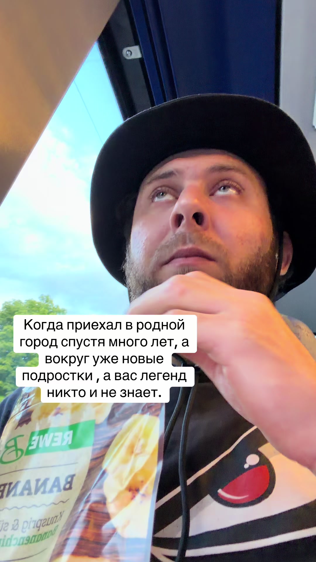@* Очень важные люди *