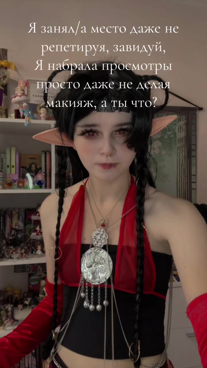 @Лань 🪷