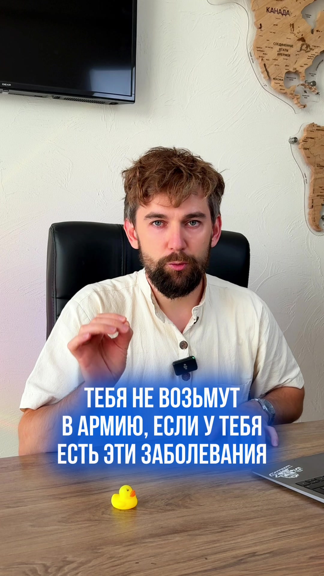 @ЦПП &laquo;ВОЕННИК.РУ&raquo;