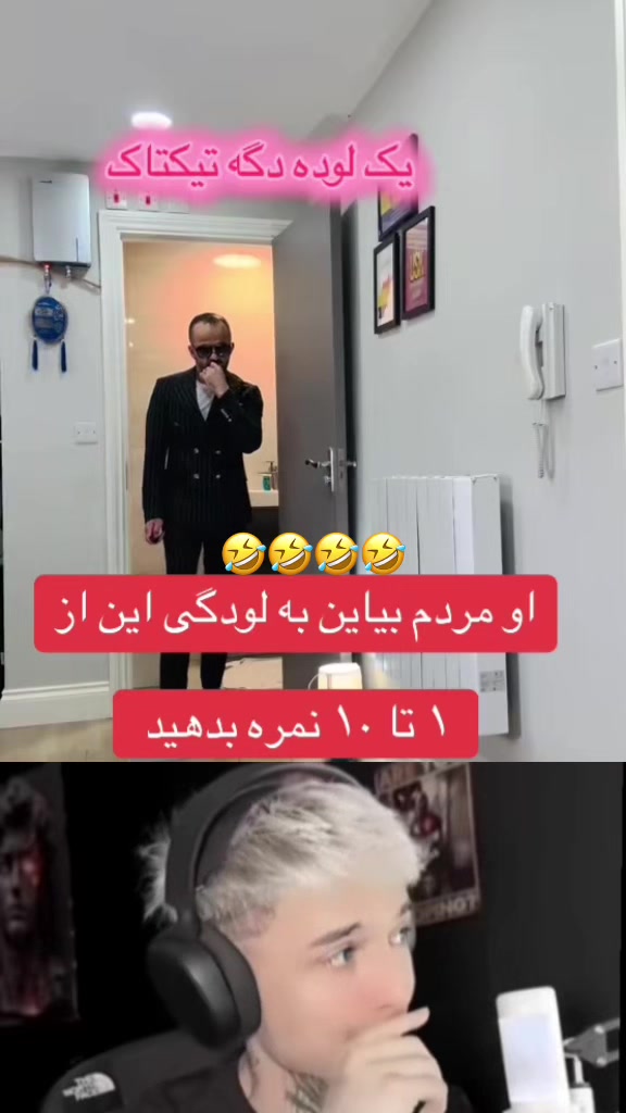 @Mursal