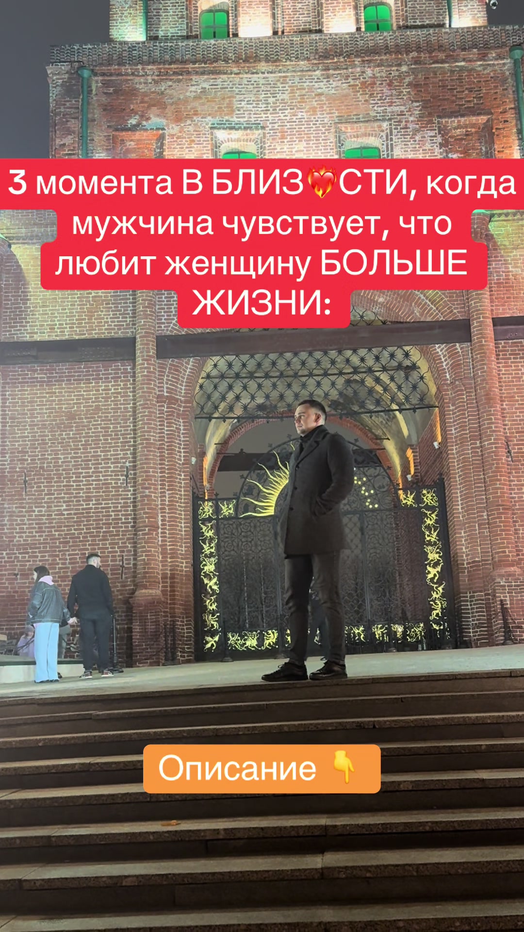 @Vitya_Krasov_PSY