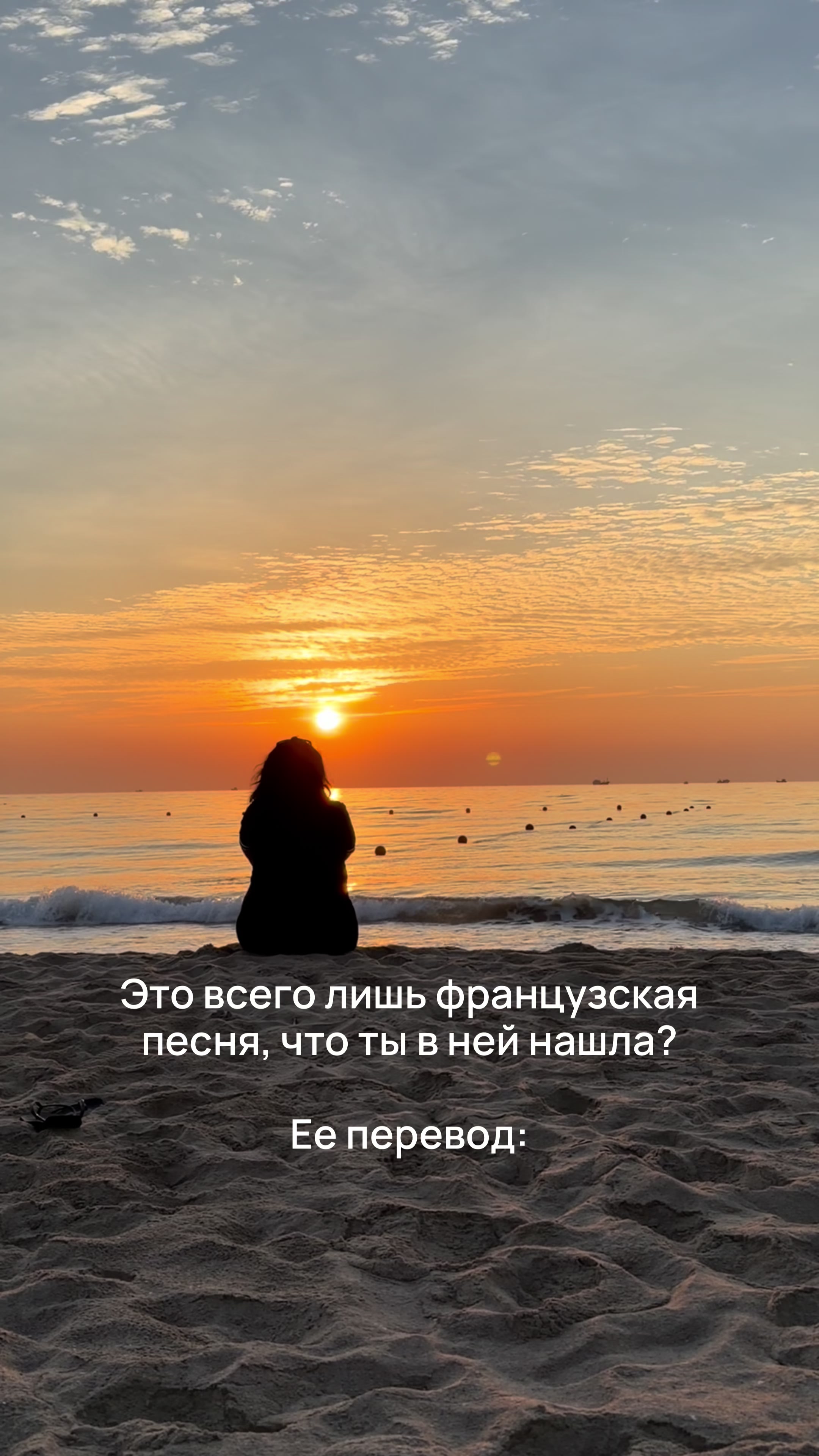 @Stasya Grin