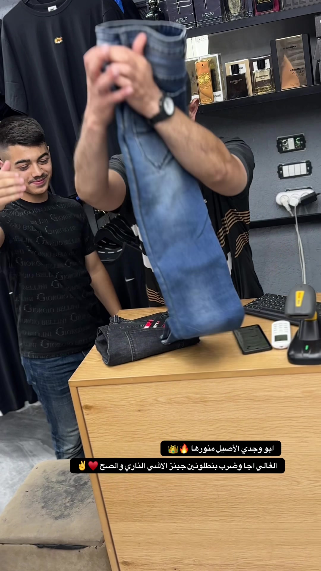 @مودي سبورت