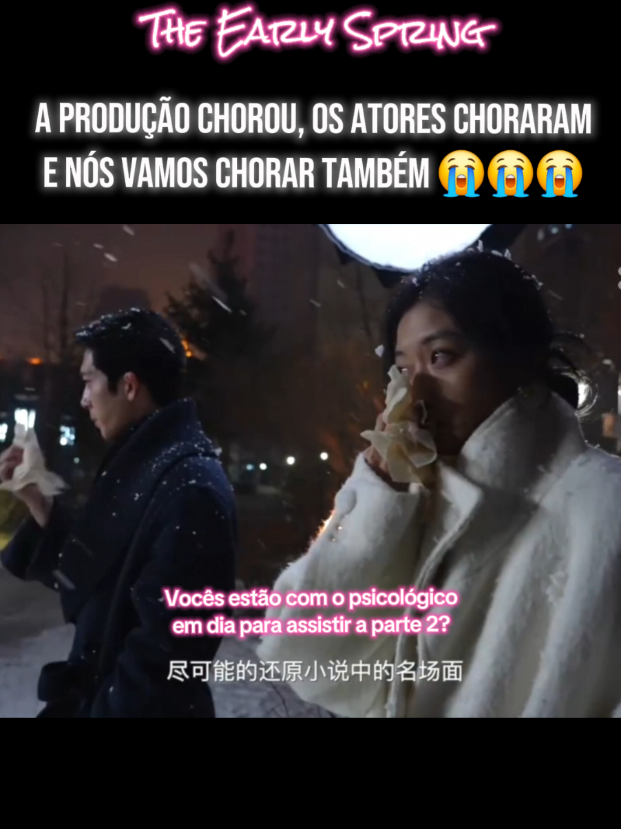 @K-Reality Dramas
