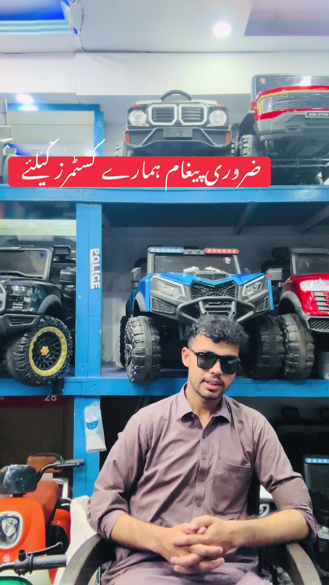 @Online Bazar