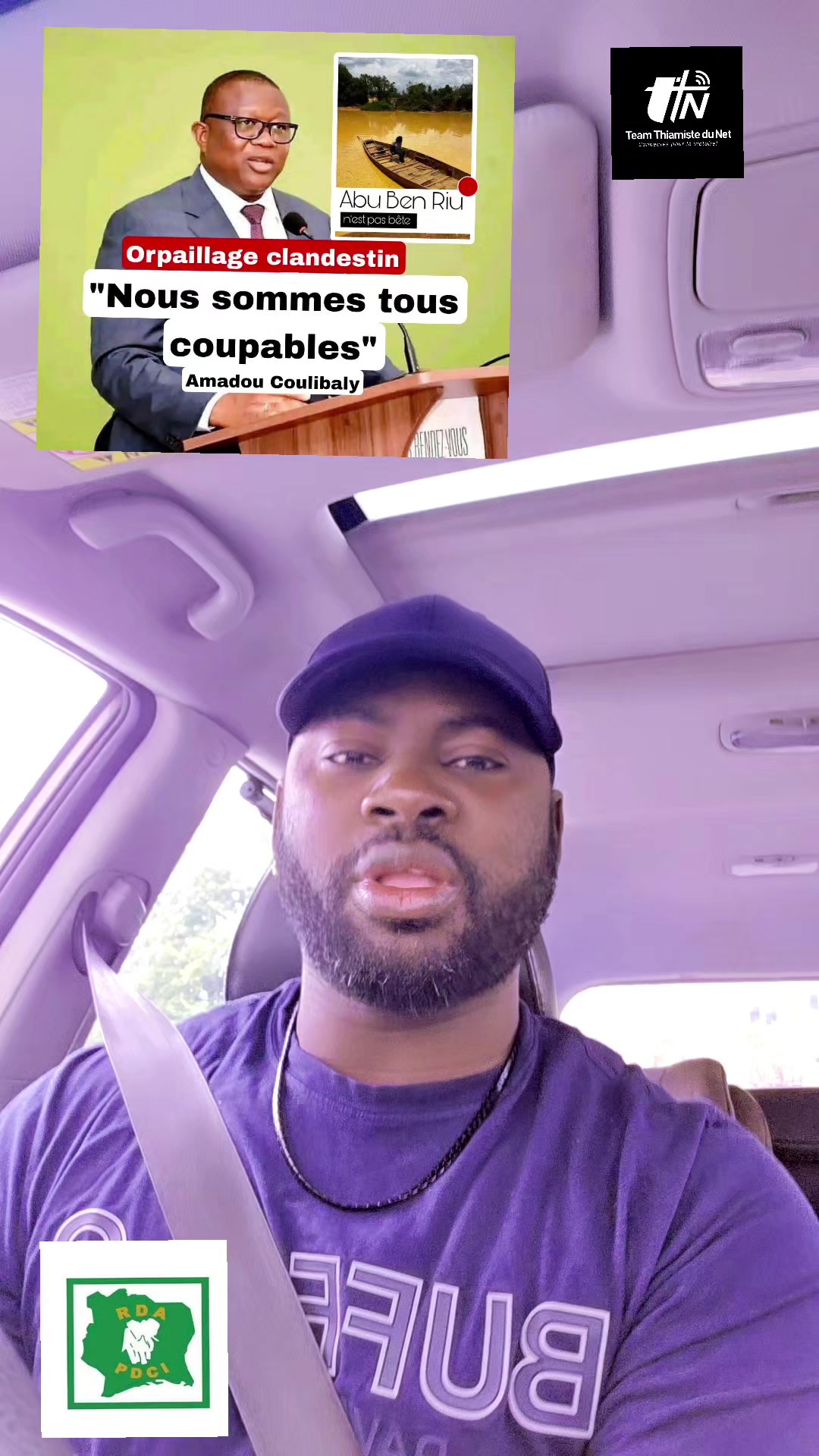 @DEWELLINGTON