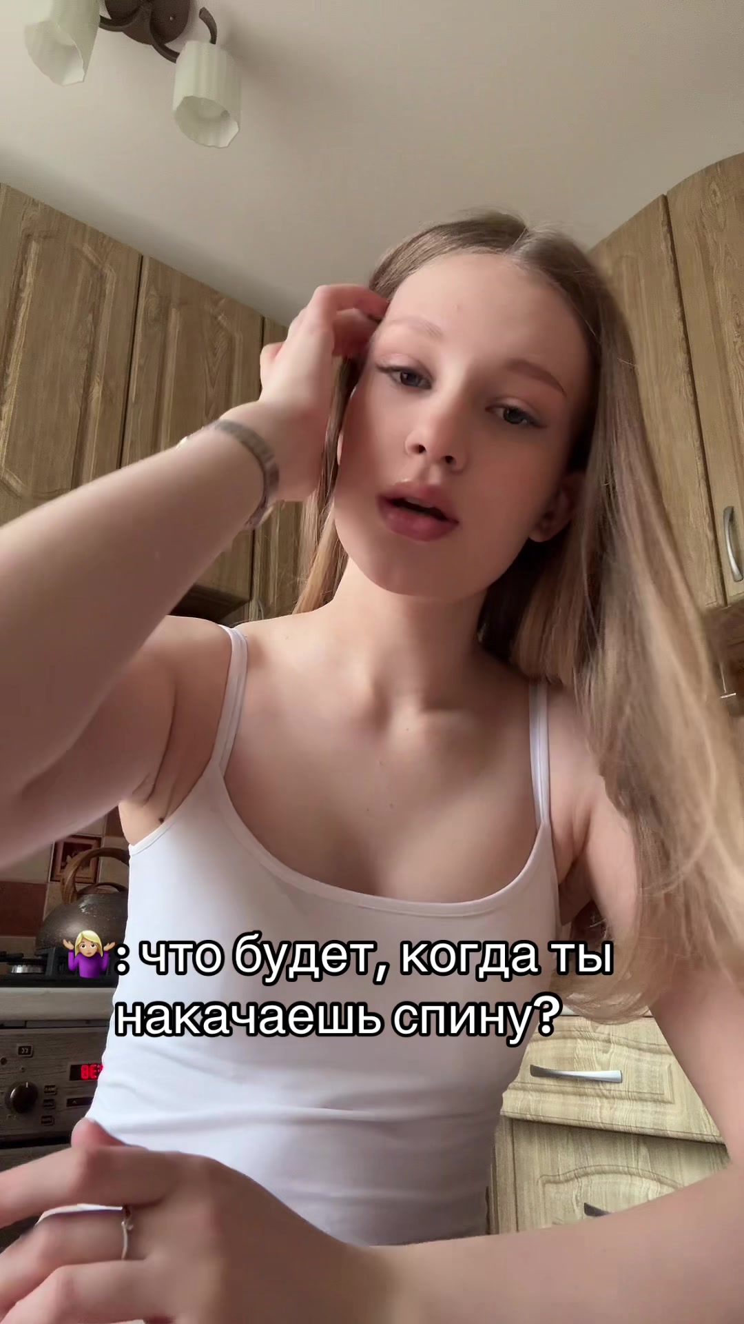 @soklmaru👀