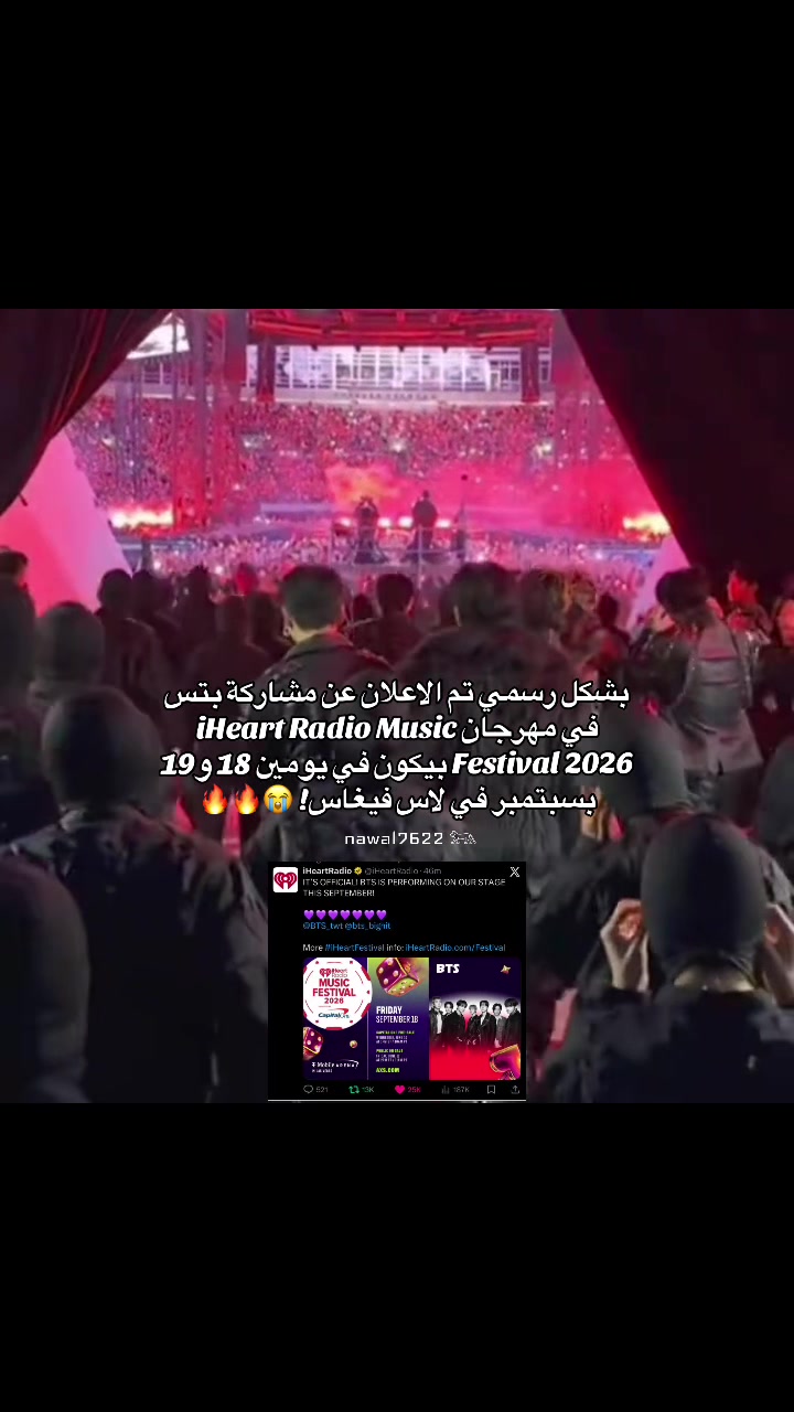 @نوالـي⊙⊝⊜⁷⁶²²