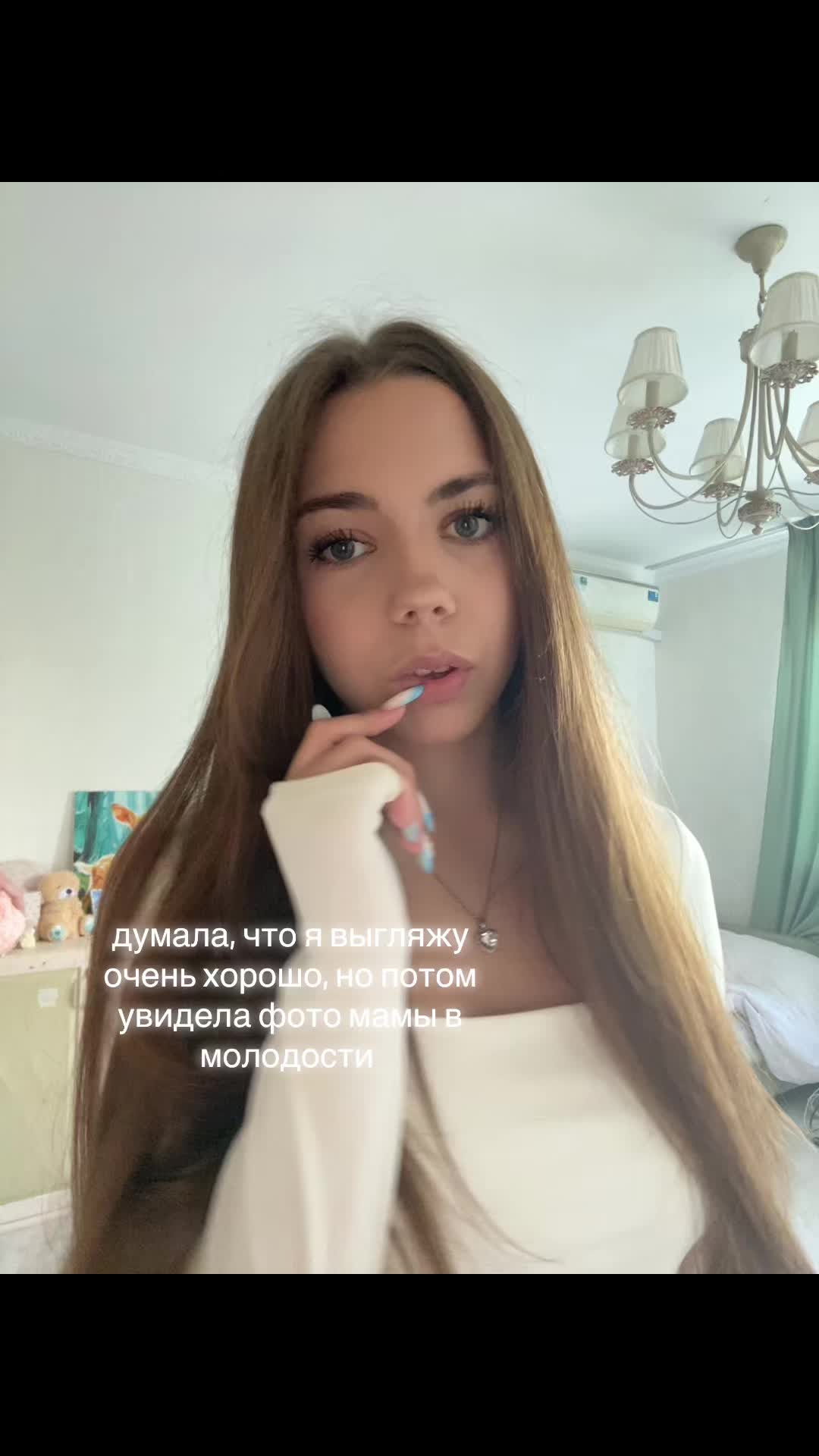 @даря