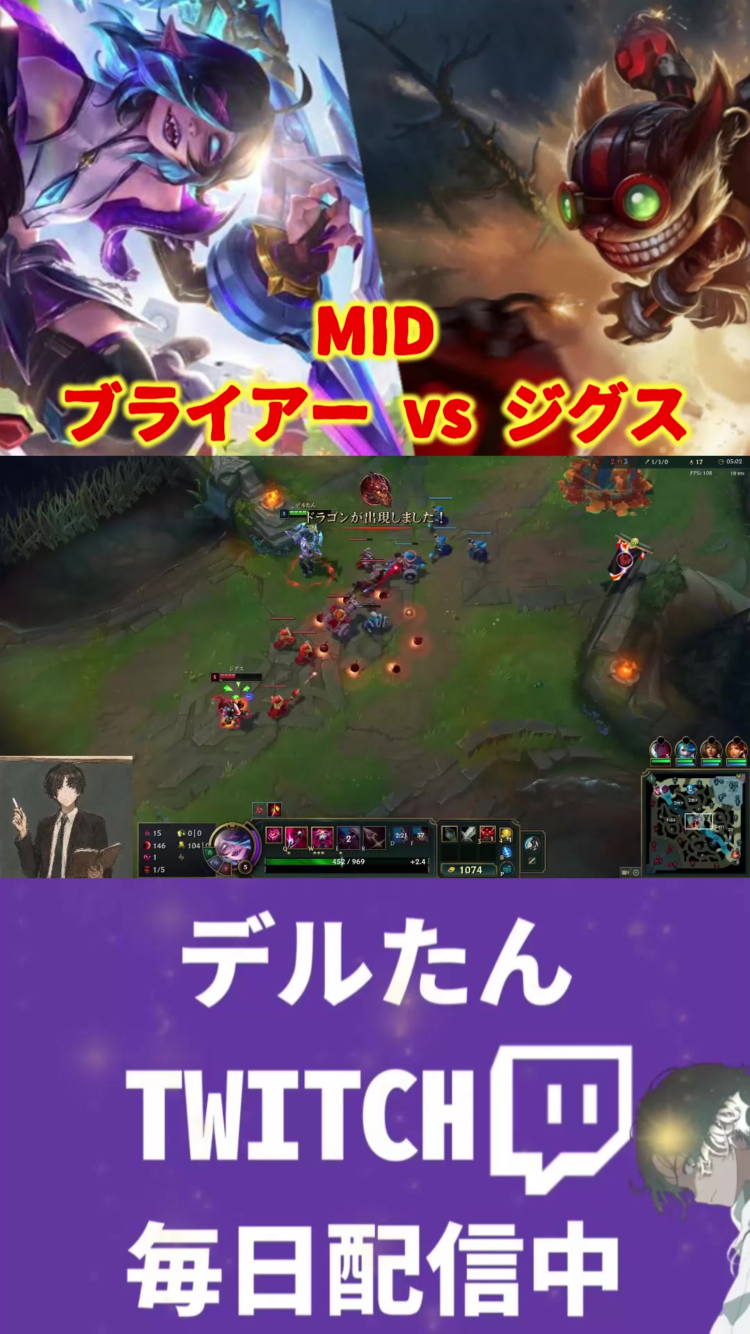 @デルたん
