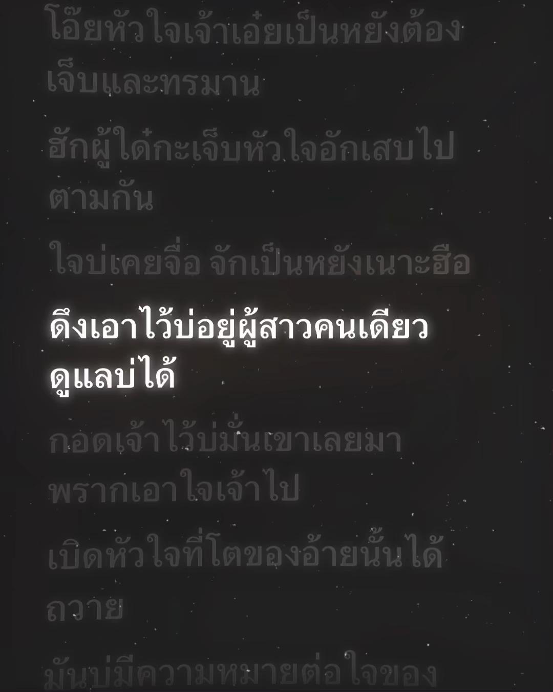 @gdxxigblack