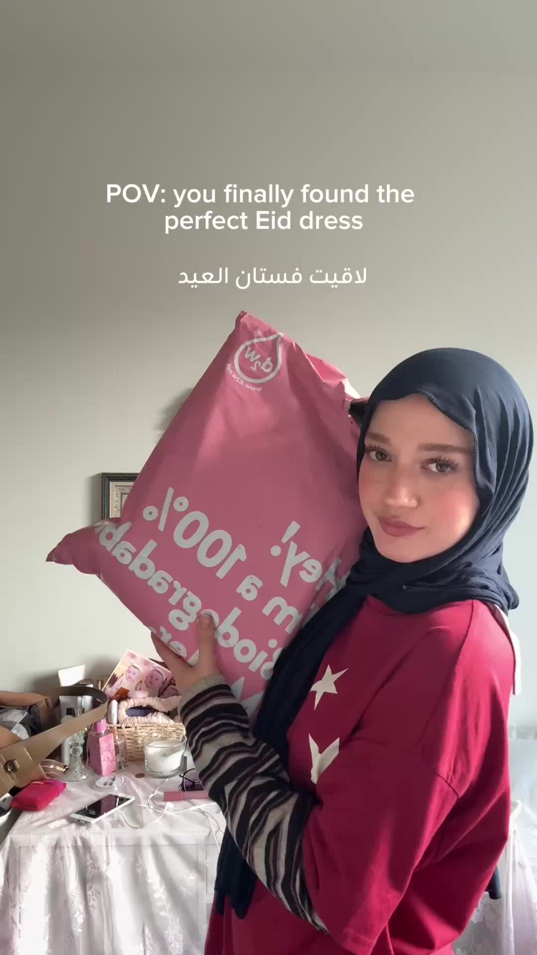 @قمر
