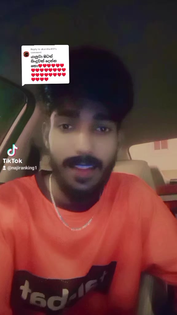 @༻꧁༆{N̶a̶j̶i̶r̶a̶n̶♥️}༄꧂༺