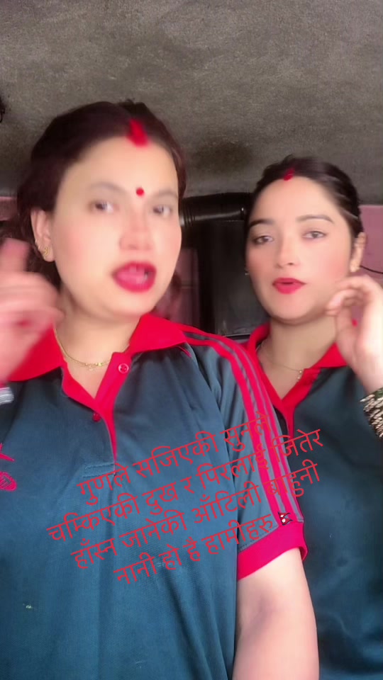 @ramitrejin❤️ko mom