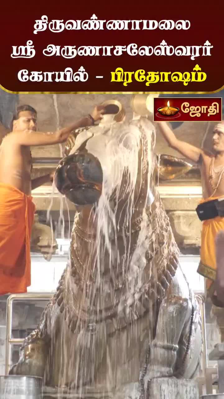 @Eswary Ramanathan