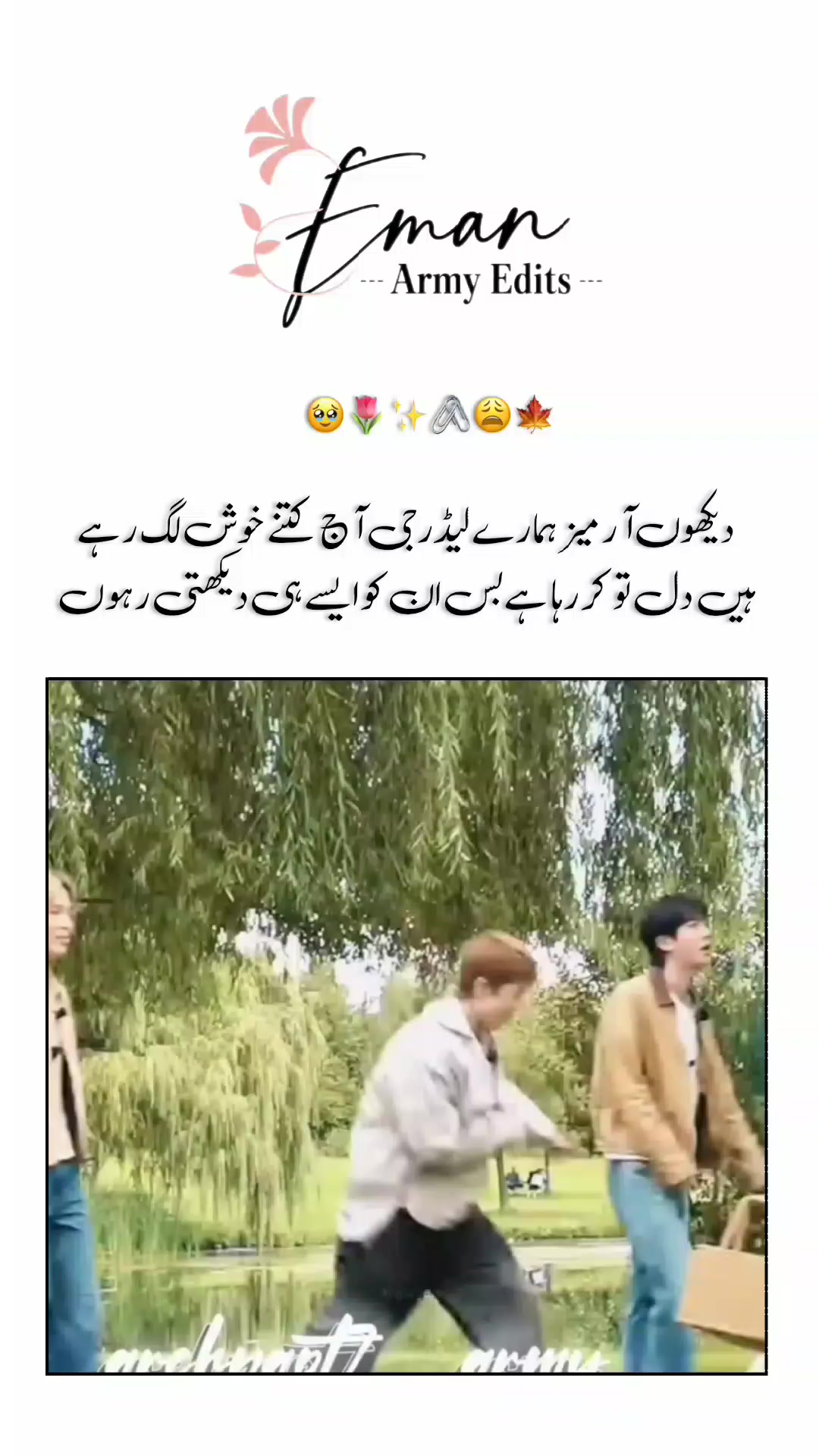 @𓆩𝐄Ⓜᵃ𝐍𓆪