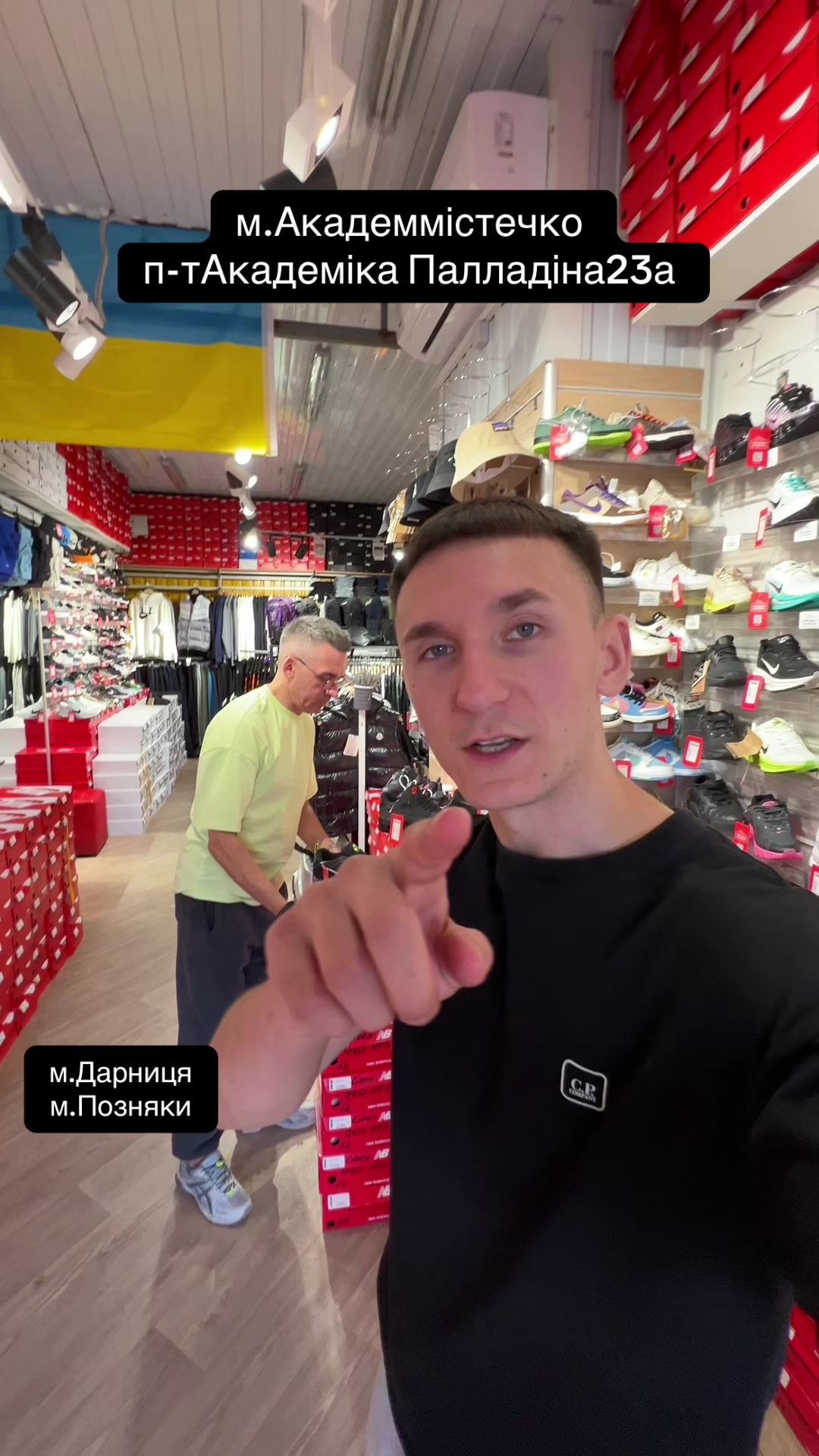 @Atletik brother@Ruslan