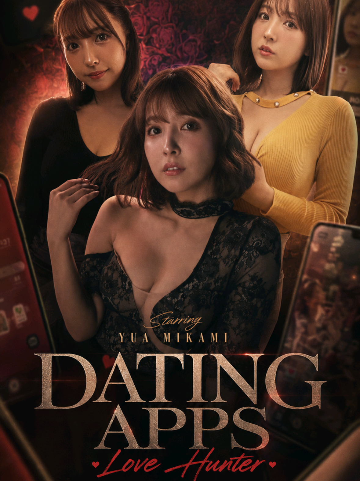 @CODE FILM